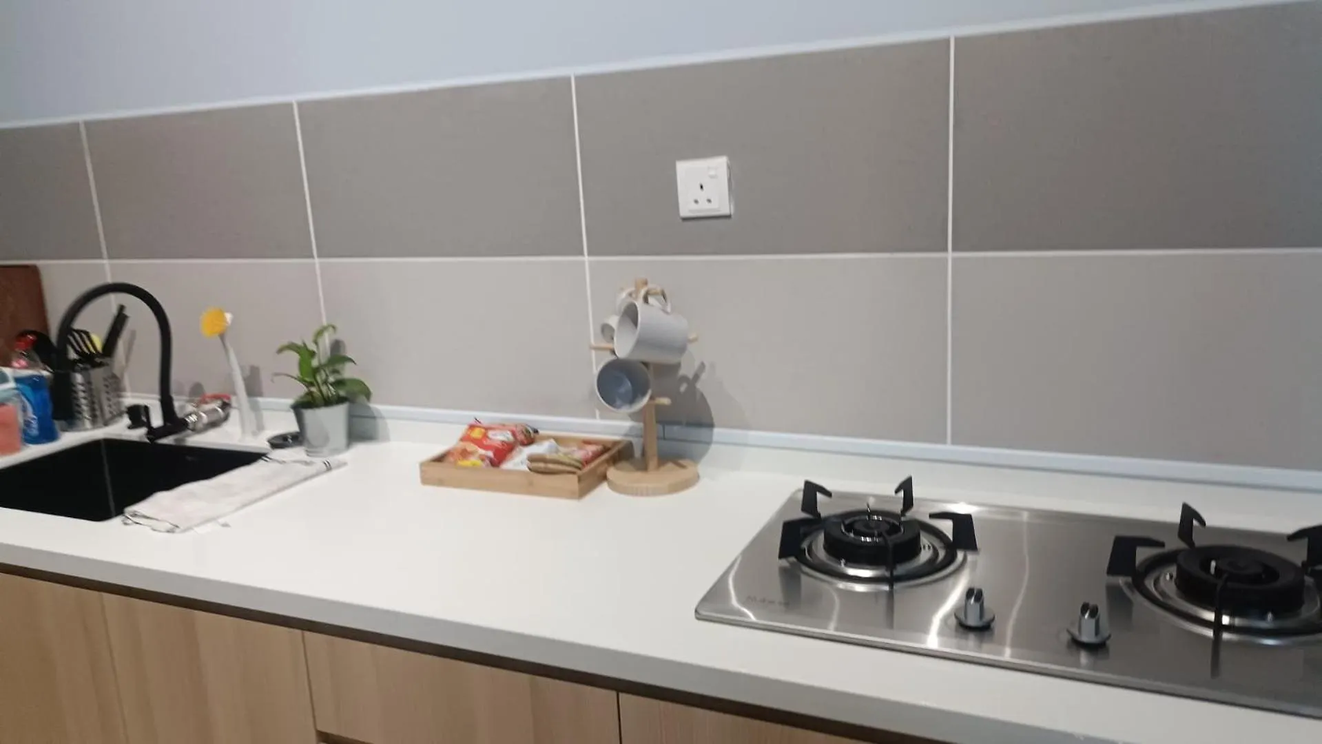 Apartment Homestay D'Sasz Meru Ipoh